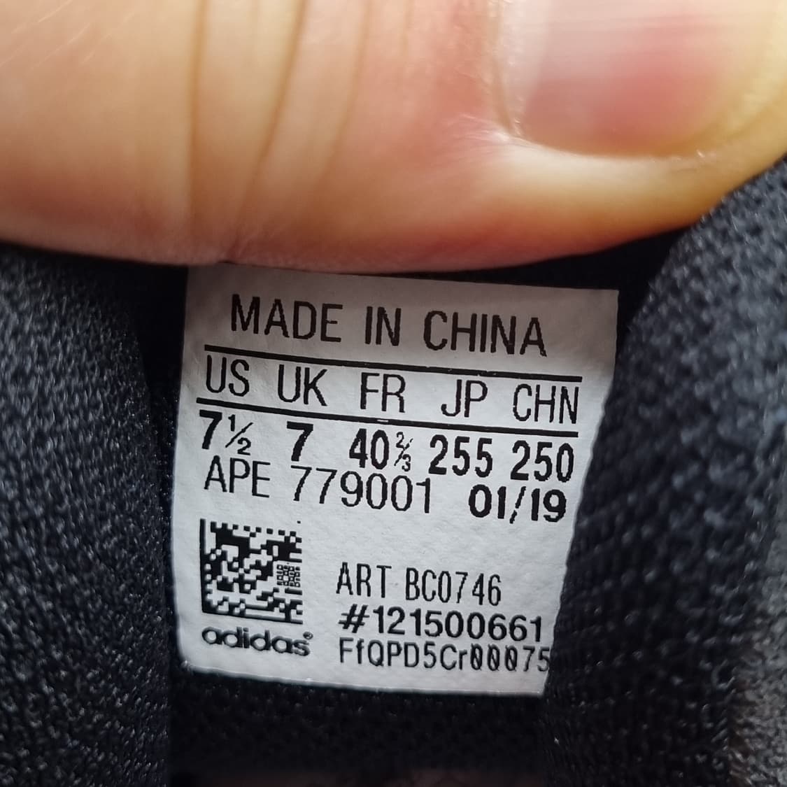 파이브텐 스니커즈 255 상품이미지6