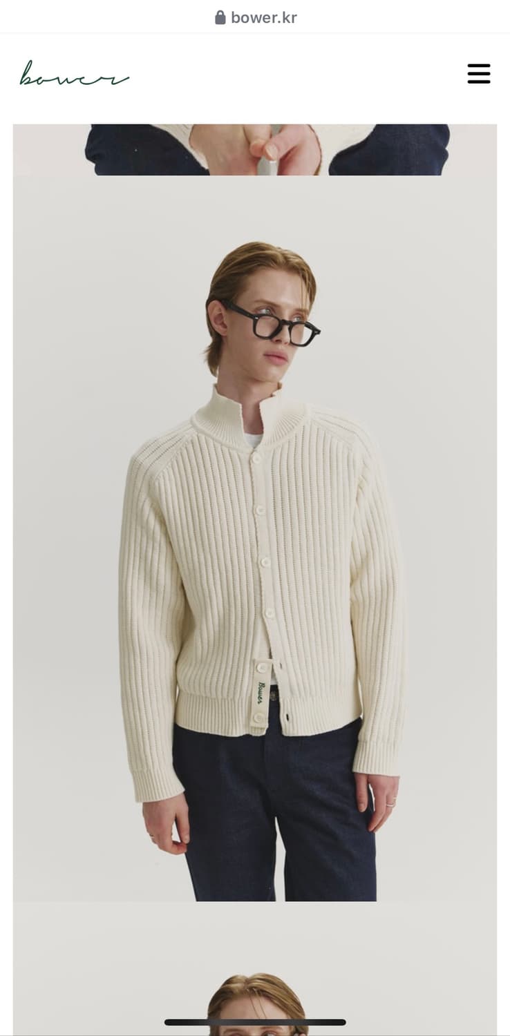 Bower 내추럴 숏 칼라 가디건 크림 상품이미지2