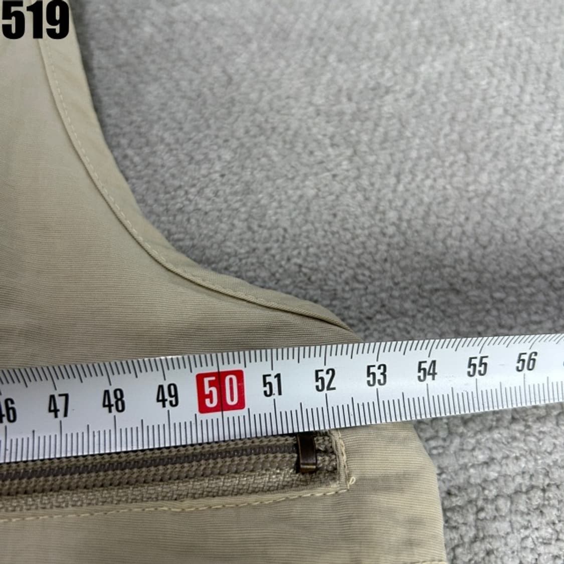 아식스 아이보리 조끼 상품이미지4