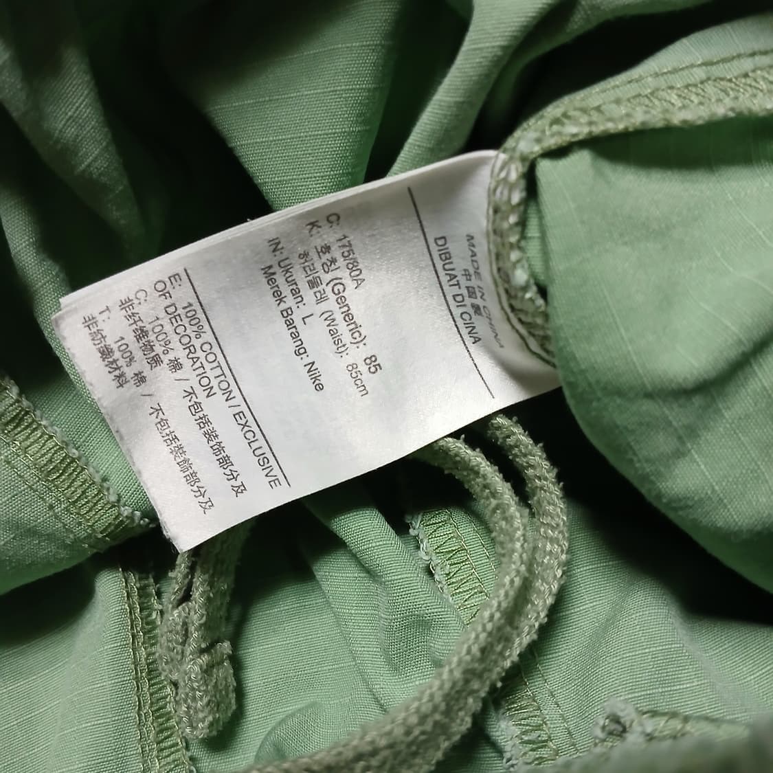 Nike 나이키 카고 쇼츠 반바지 캠핑 상품이미지8