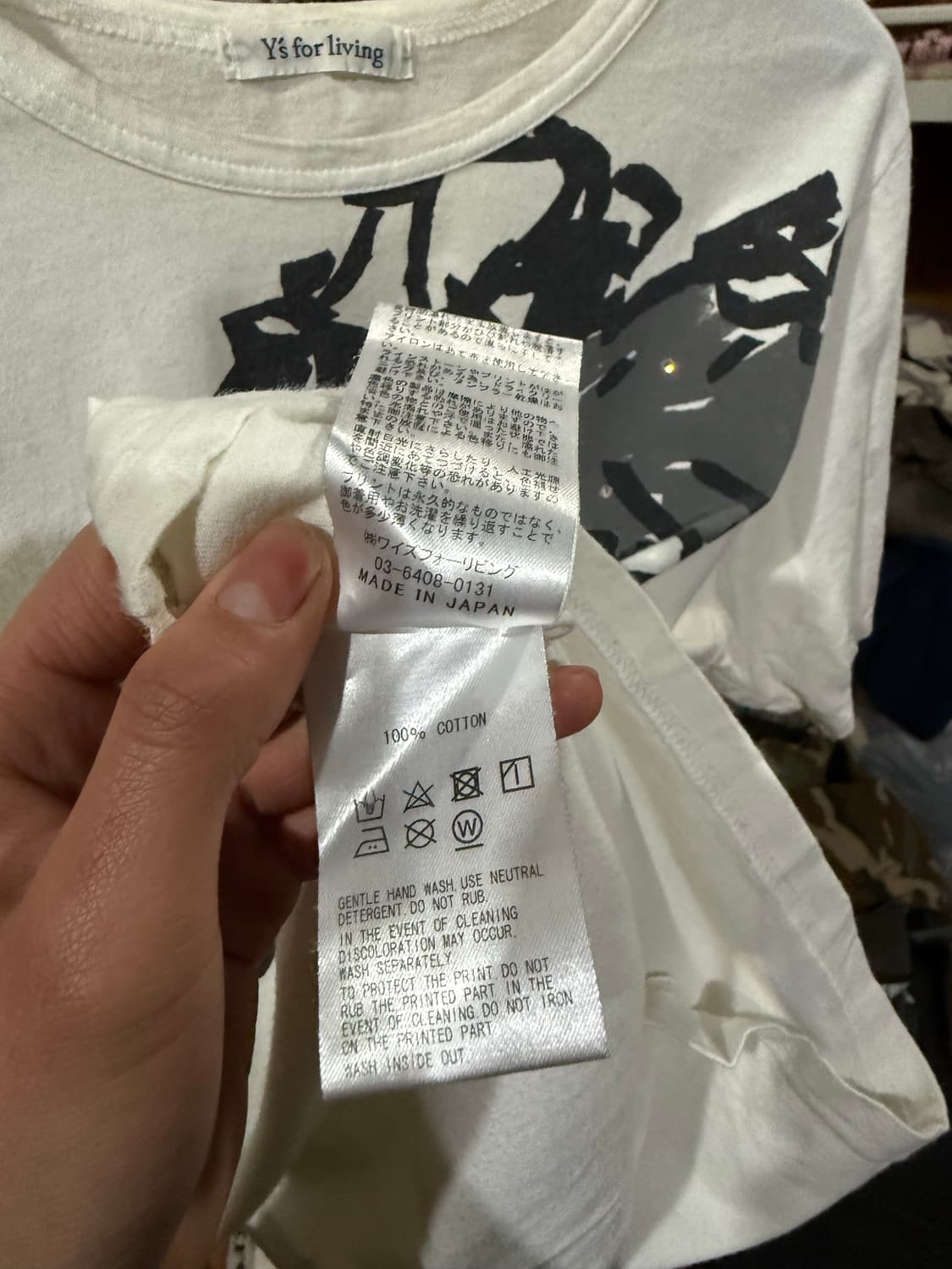 Y's for living 상품이미지6