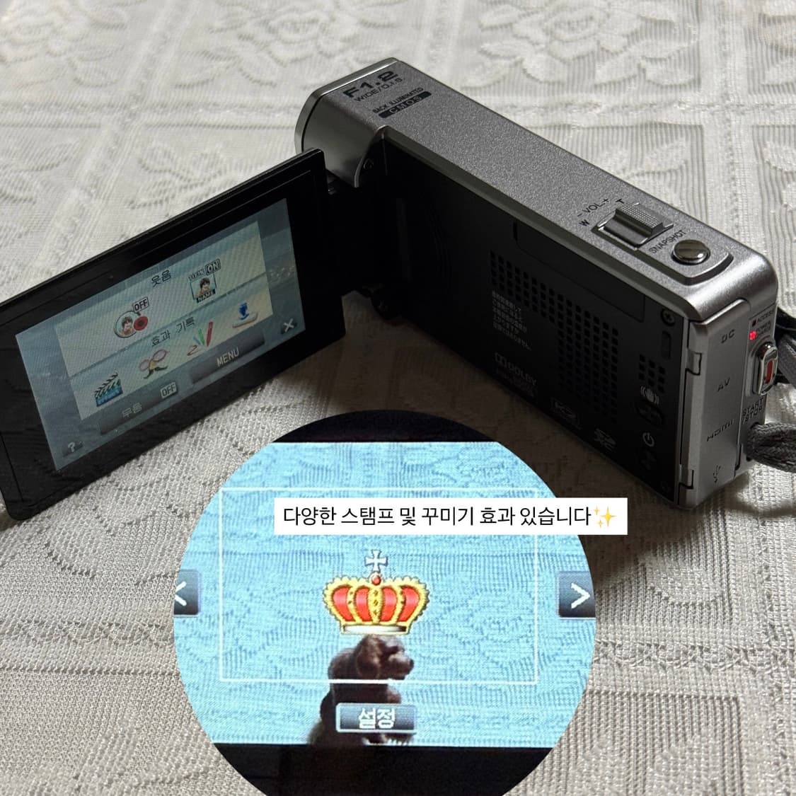 풀구성 JVC GZ-V590 핑크캠코더 빈티지캠코더 핑크디카 빅터 소니 상품이미지7