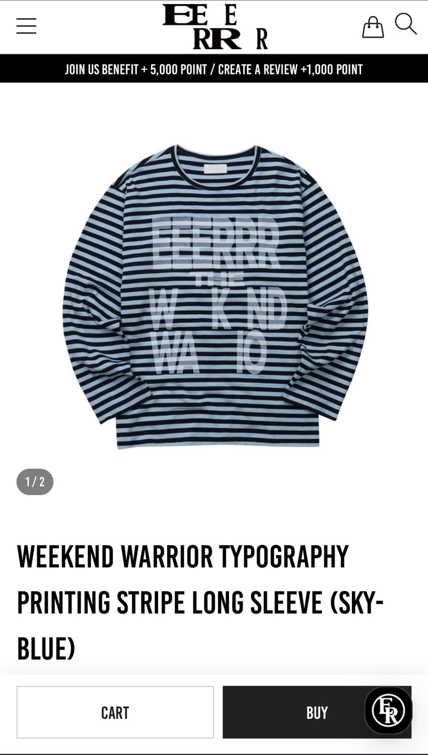 eeerrr 스트라이프 롱슬리브 스카이블루 상품이미지1