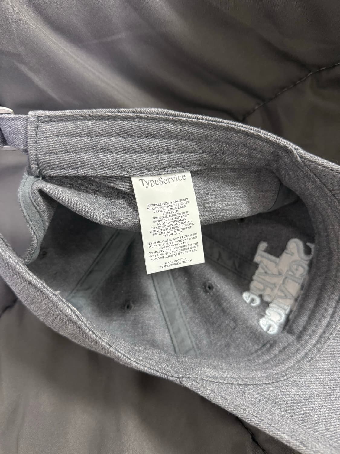 타입서비스 웹 캡 멜란지 그레이 상품이미지3