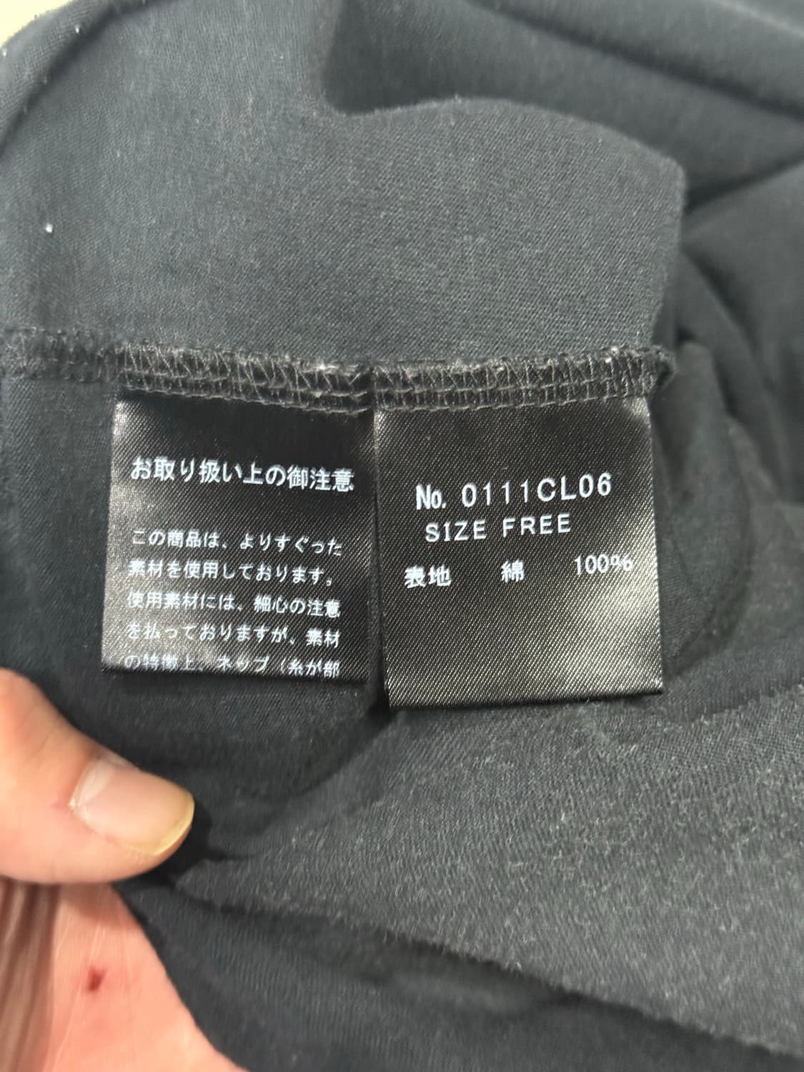 2011 히스테릭 글래머x커트 코베인 아카이브 롱슬리브 티셔츠 상품이미지4