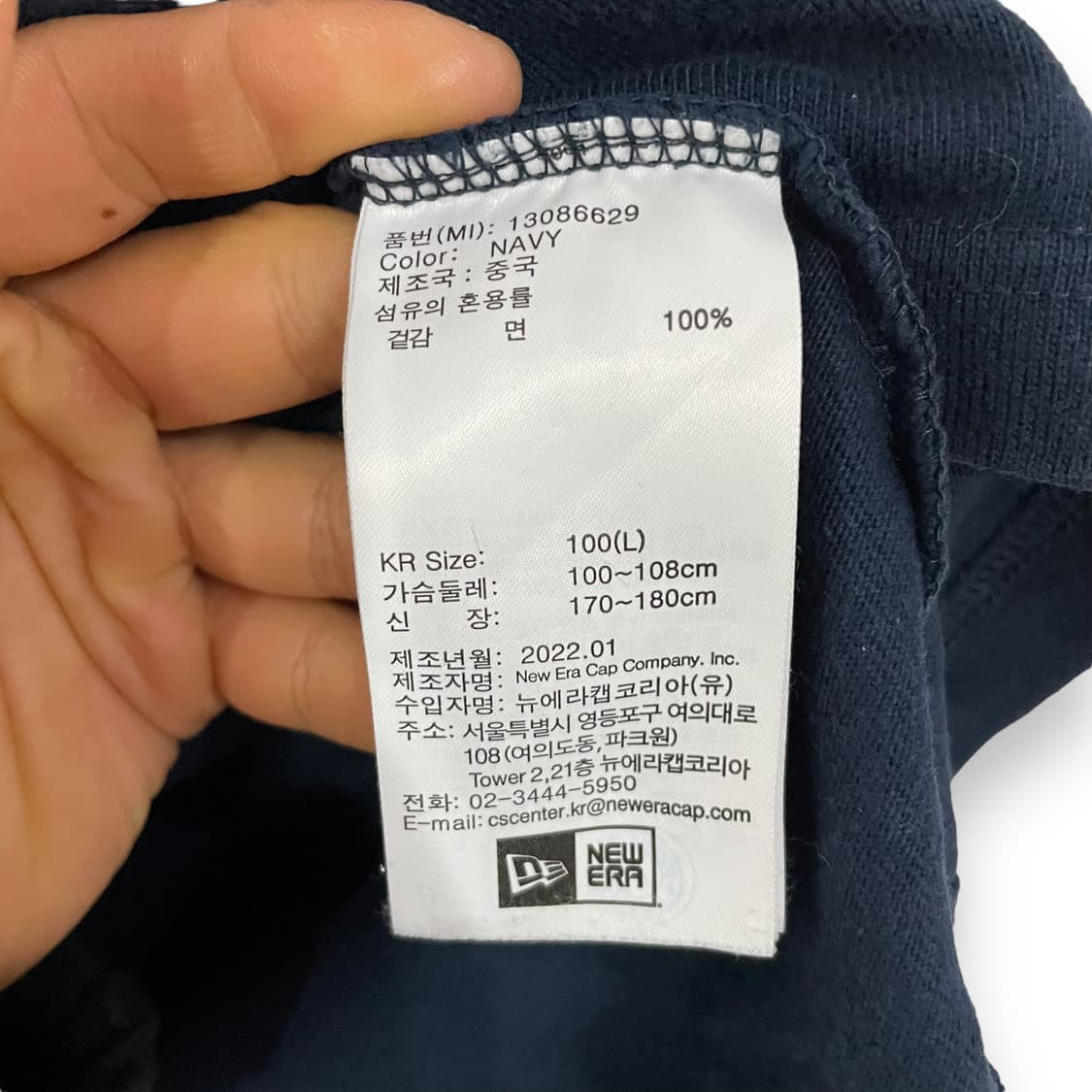 엠엘비 뉴에라 프린팅 반팔티 상품이미지7