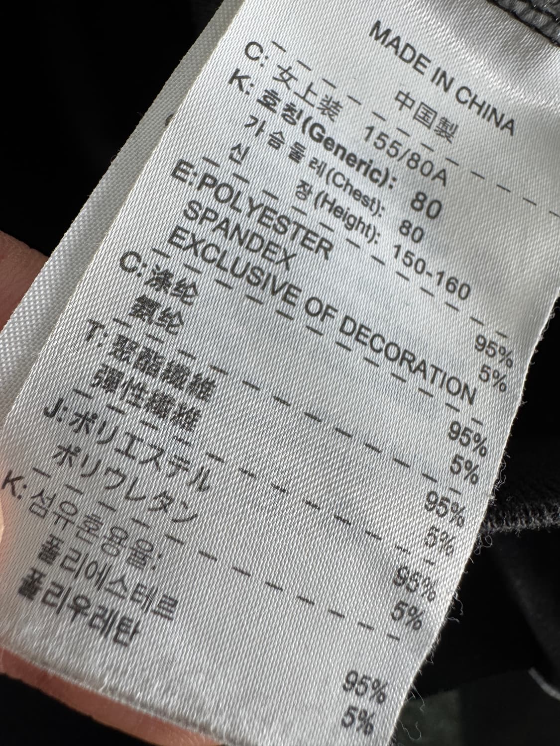 희귀!! 여성 나이키 올드스쿨 트레이닝 벨벳 후드집업 상품이미지4