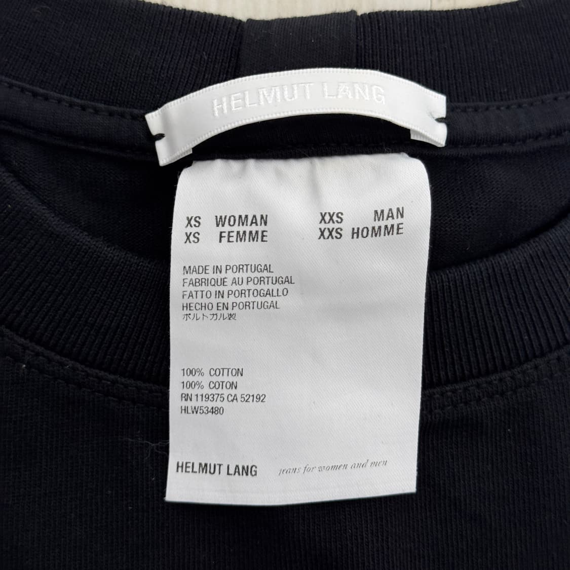 헬무트랭 체스트 로고 반팔 XXS사이즈 (55) 상품이미지5
