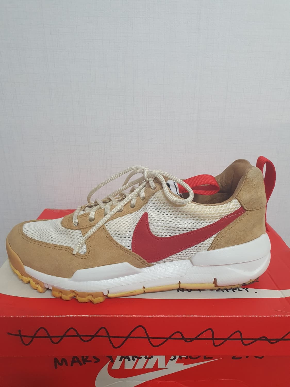 나이키 톰삭스 마스야드 2.0 상품이미지6