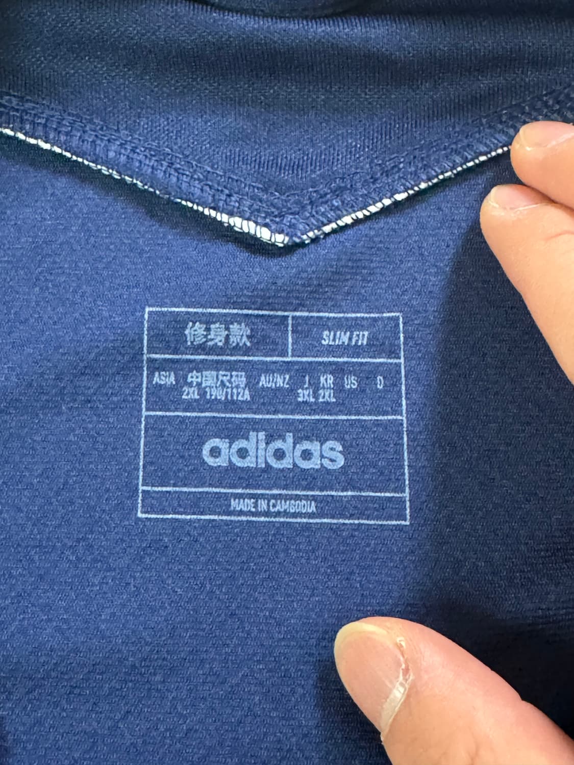 아디다스 네이비 트랙 자켓 2XL 팝니다! 상품이미지4