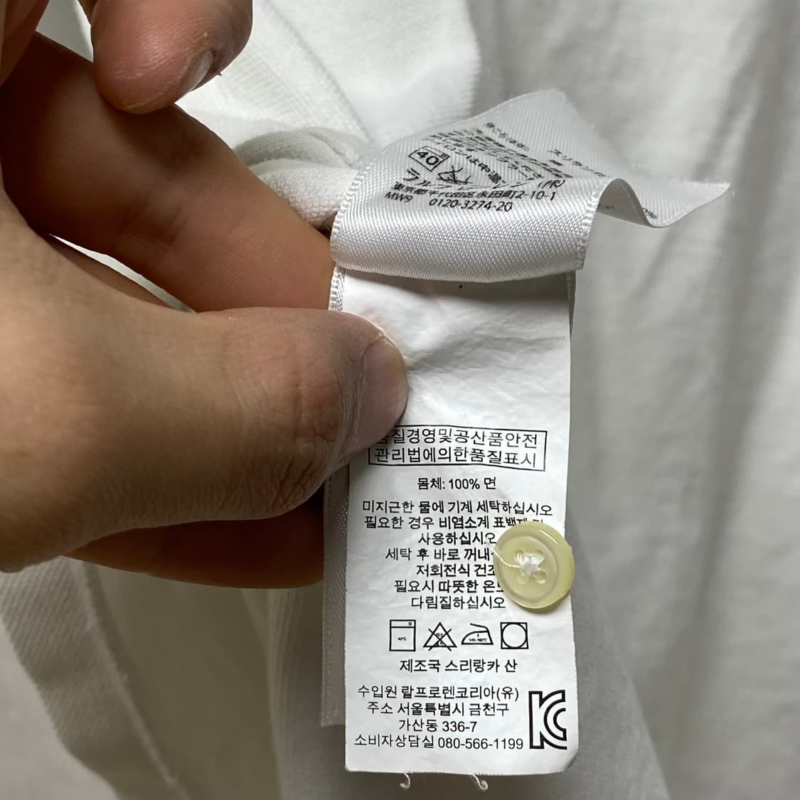 폴로 빅포니 치프키프 PK 티셔츠 XL 상품이미지6