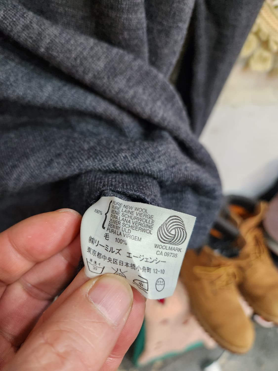 존스메들리 메리노울 진그레이 브이넥 니트

 상품이미지5