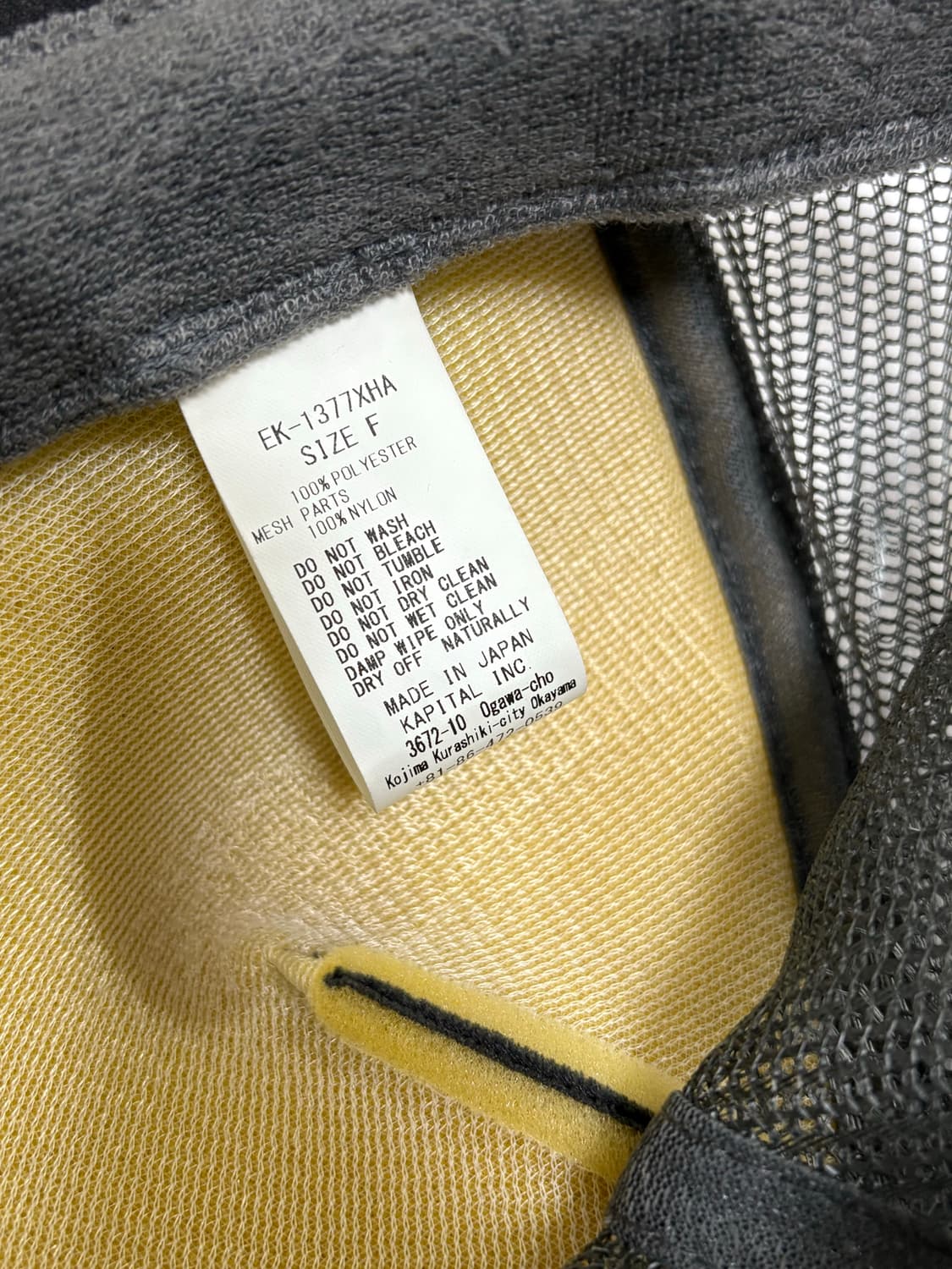 캐피탈 / 컨트리 펄 크리쳐 트러커캡 블랙 상품이미지5