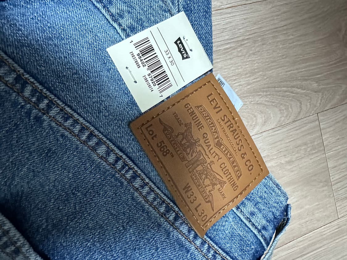 리바이스 568 루즈 스트레이트 라이트웨이트진 33-30 상품이미지6