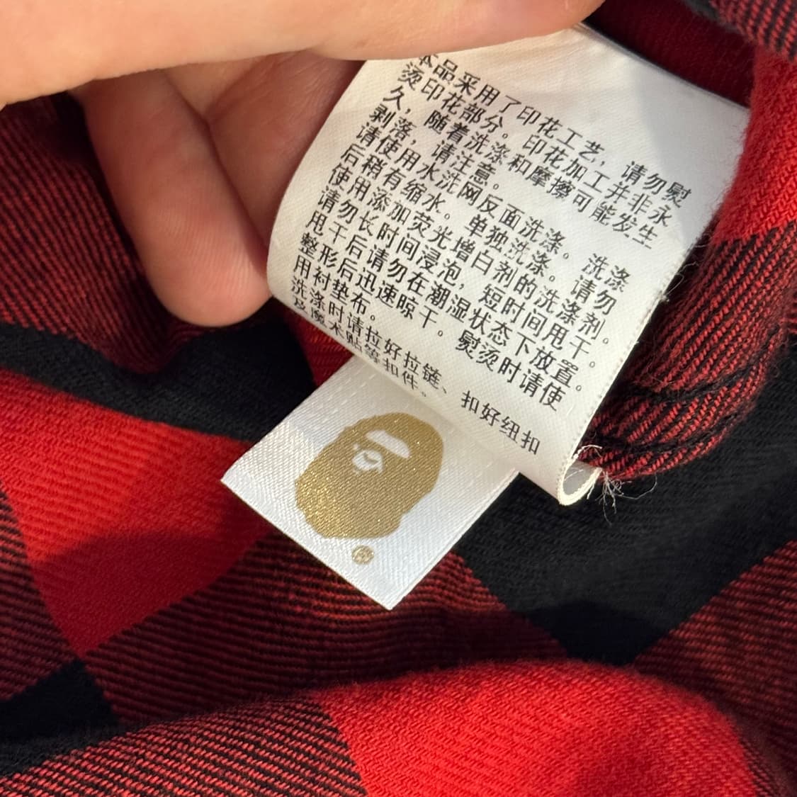 베이프 타이거 체크 플란넬 셔츠 M 상품이미지8