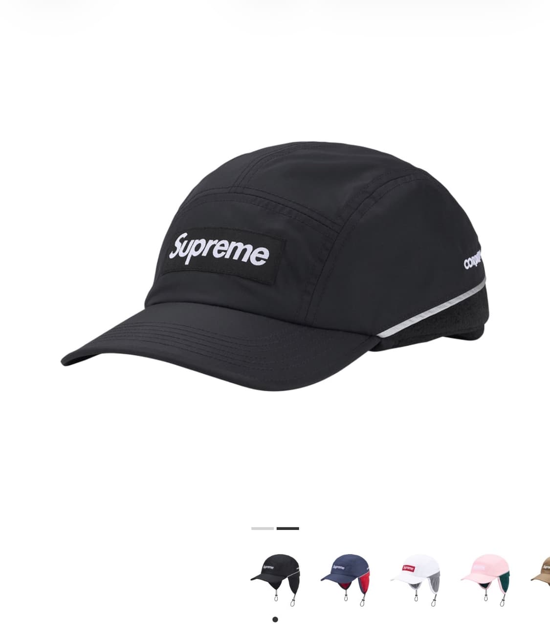 슈프림 폴라텍 라인드 패커블 이어플랩 캠프 캡 볼캡 블랙 25FW 상품이미지2