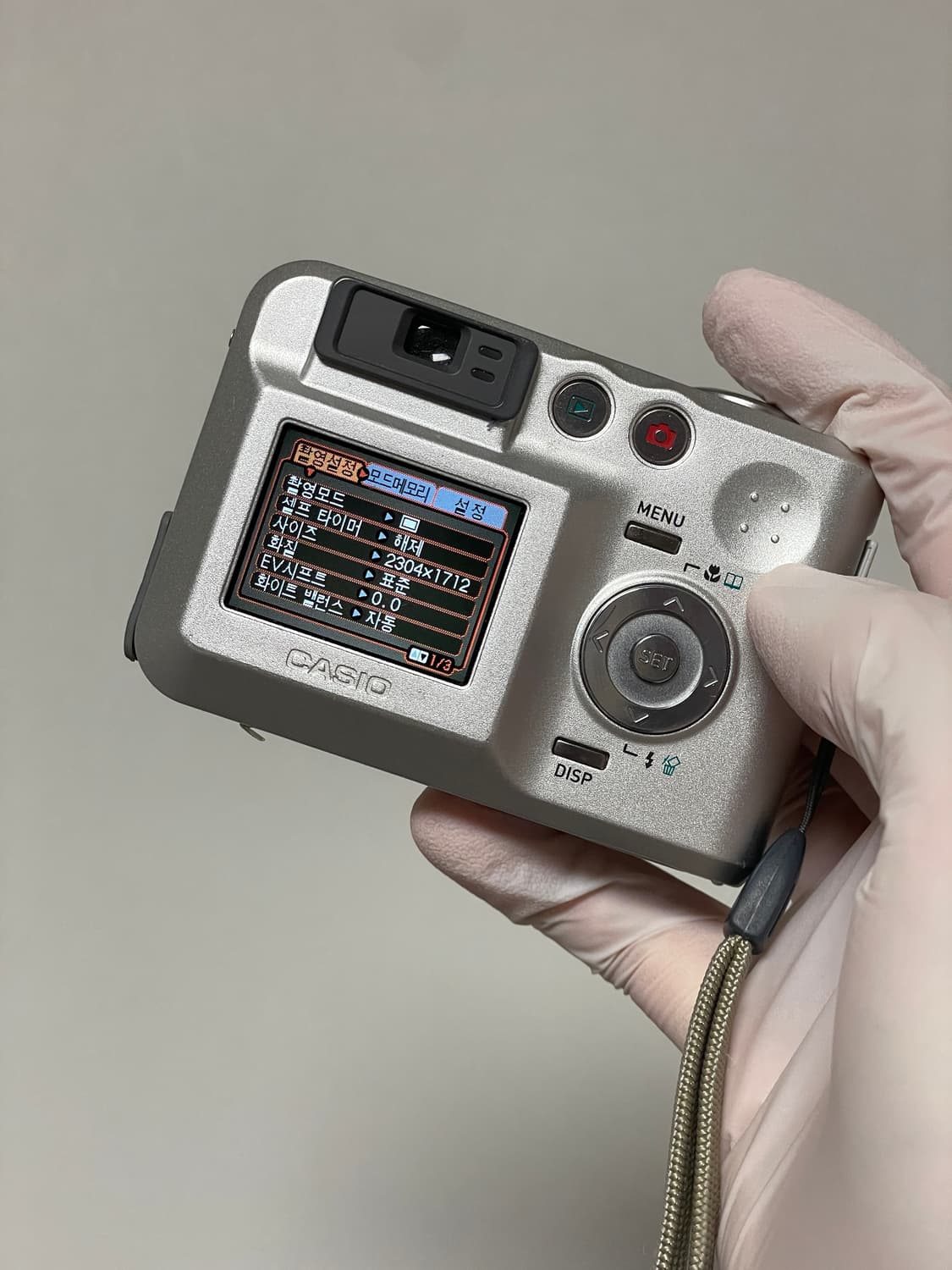 카시오 QV-R40 디카 빈티지디카 디지털카메라 상품이미지2