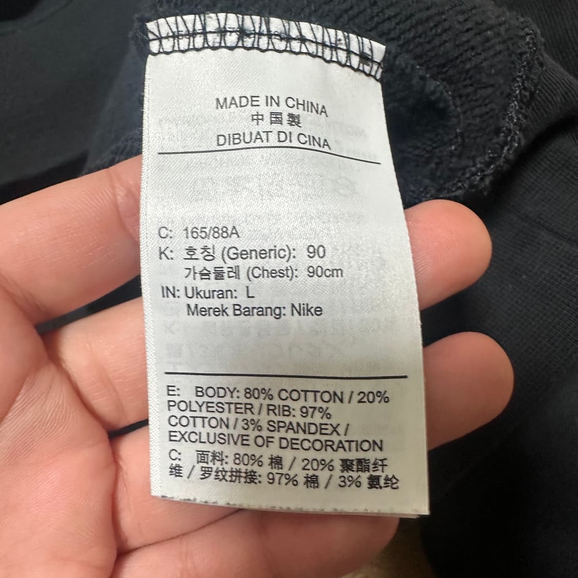 ✨ (바배) 나이키 TEAM 하프 집업 크롭 맨투맨  상품이미지4