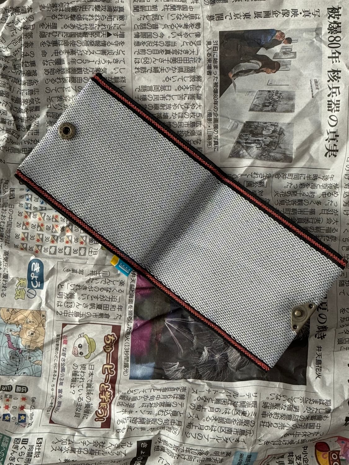Beams wallet 상품이미지2