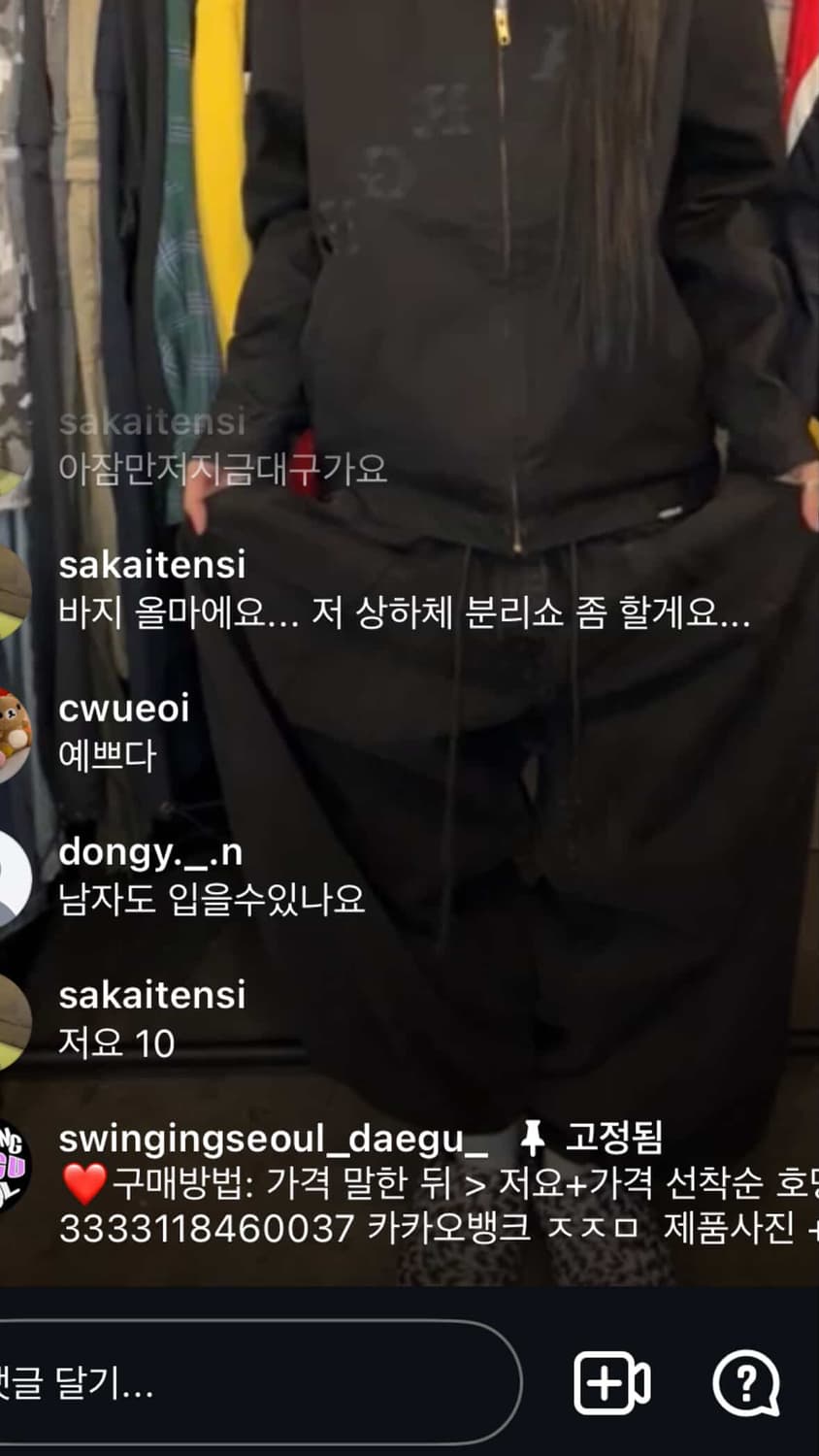 . 상품이미지1