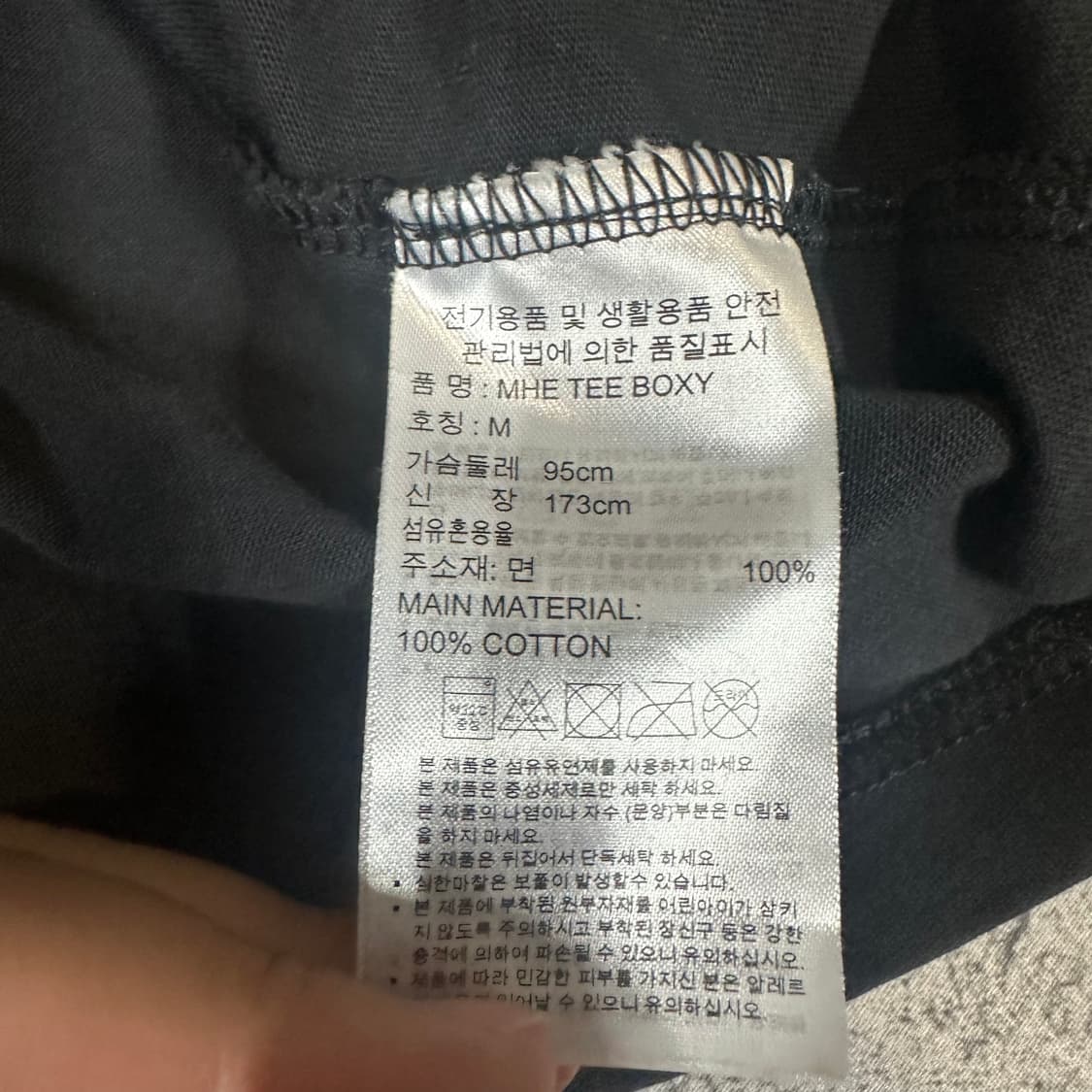 ✨ (바배) 아디다스 빅로고 블랙 반팔티  상품이미지4
