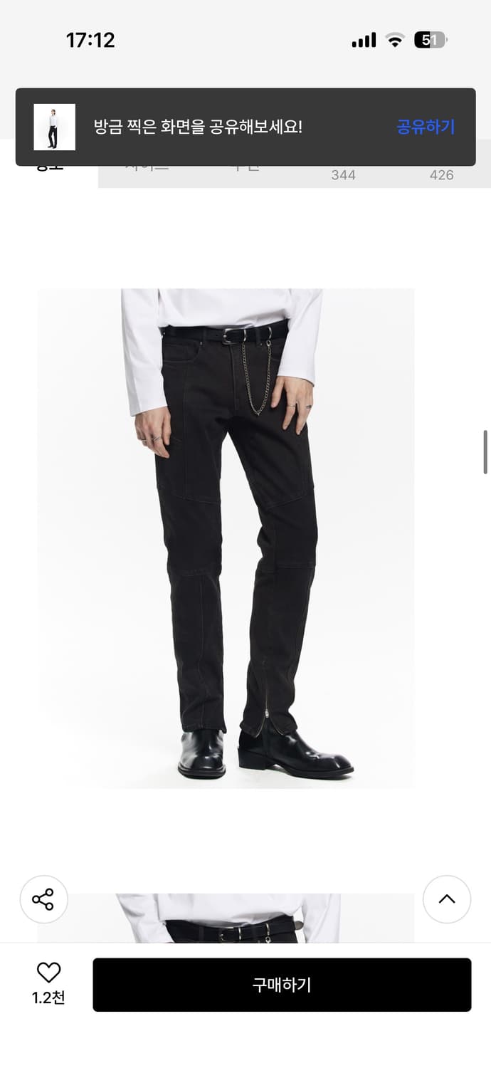 BIKER DENIM TROUSERS BLACK 상품이미지2