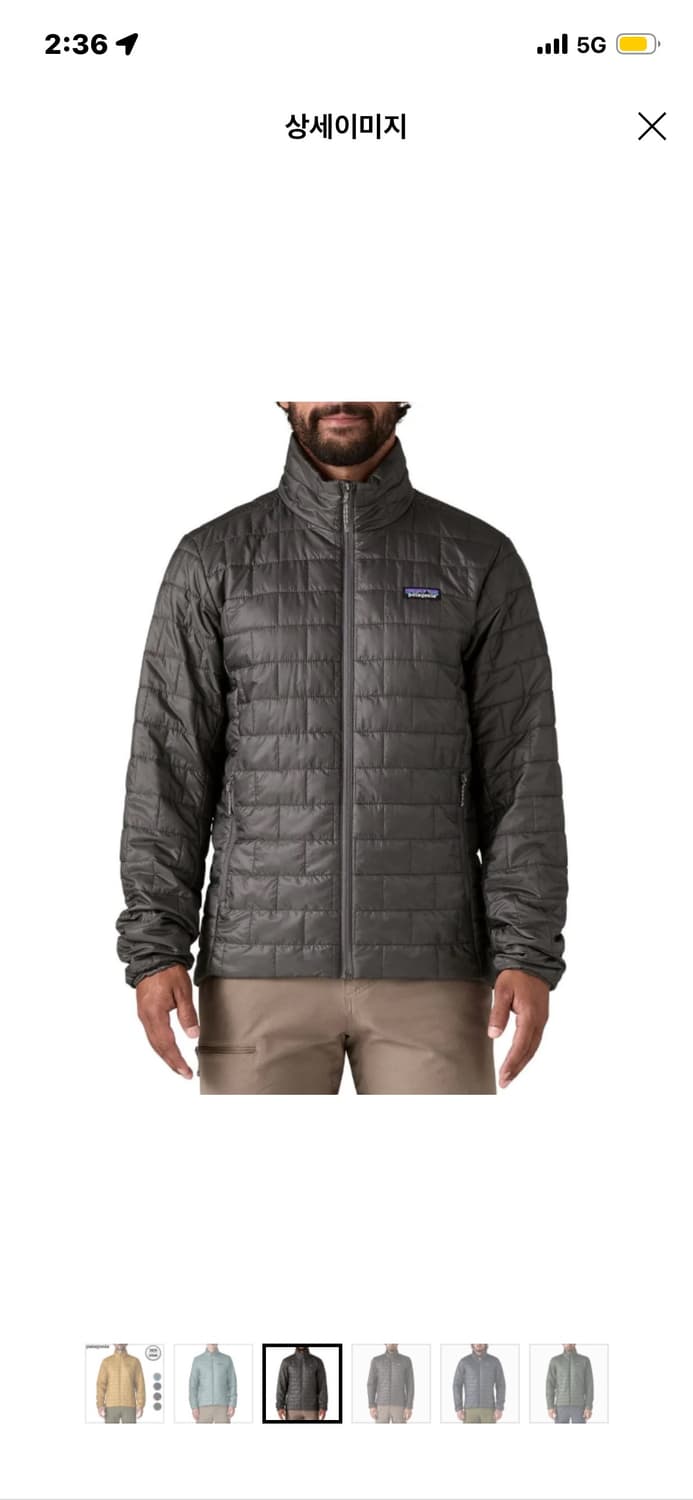 [M] 파타고니아 나노퍼프 자켓 경량패딩 그레이 상품이미지1