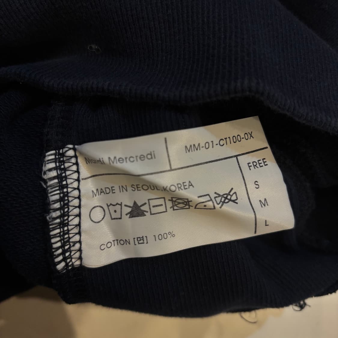 마르디 메크르디 로고 맨투맨 네이비 상품이미지3