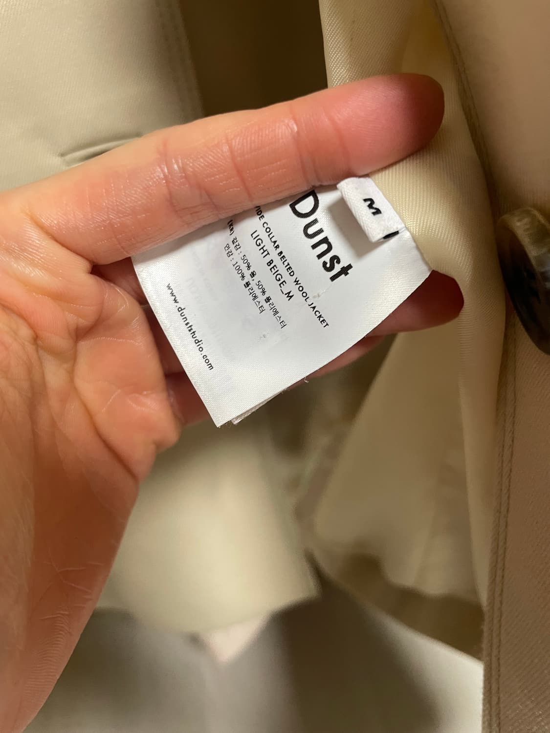 던스트 하프 트렌치 자켓 상품이미지2