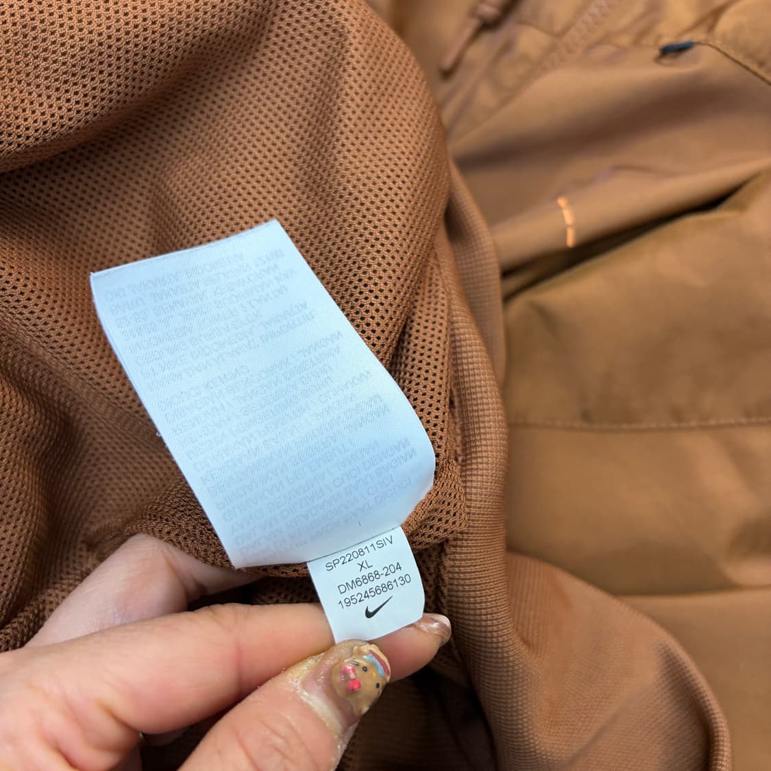 나이키 빅스우스 바람막이[2196] 상품이미지8