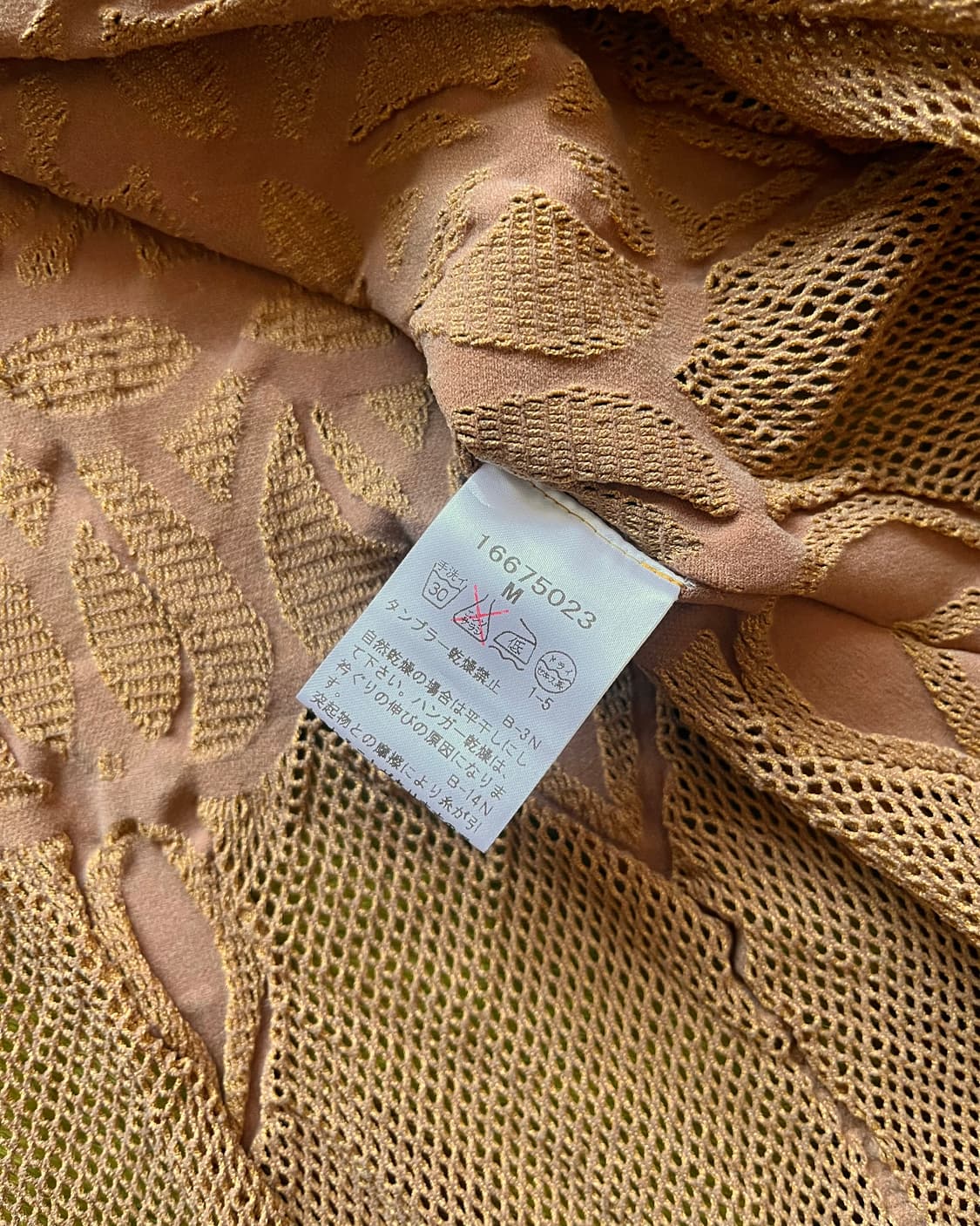 BISTY Japan Bell Bottom One Piece Zip-Up 상품이미지9