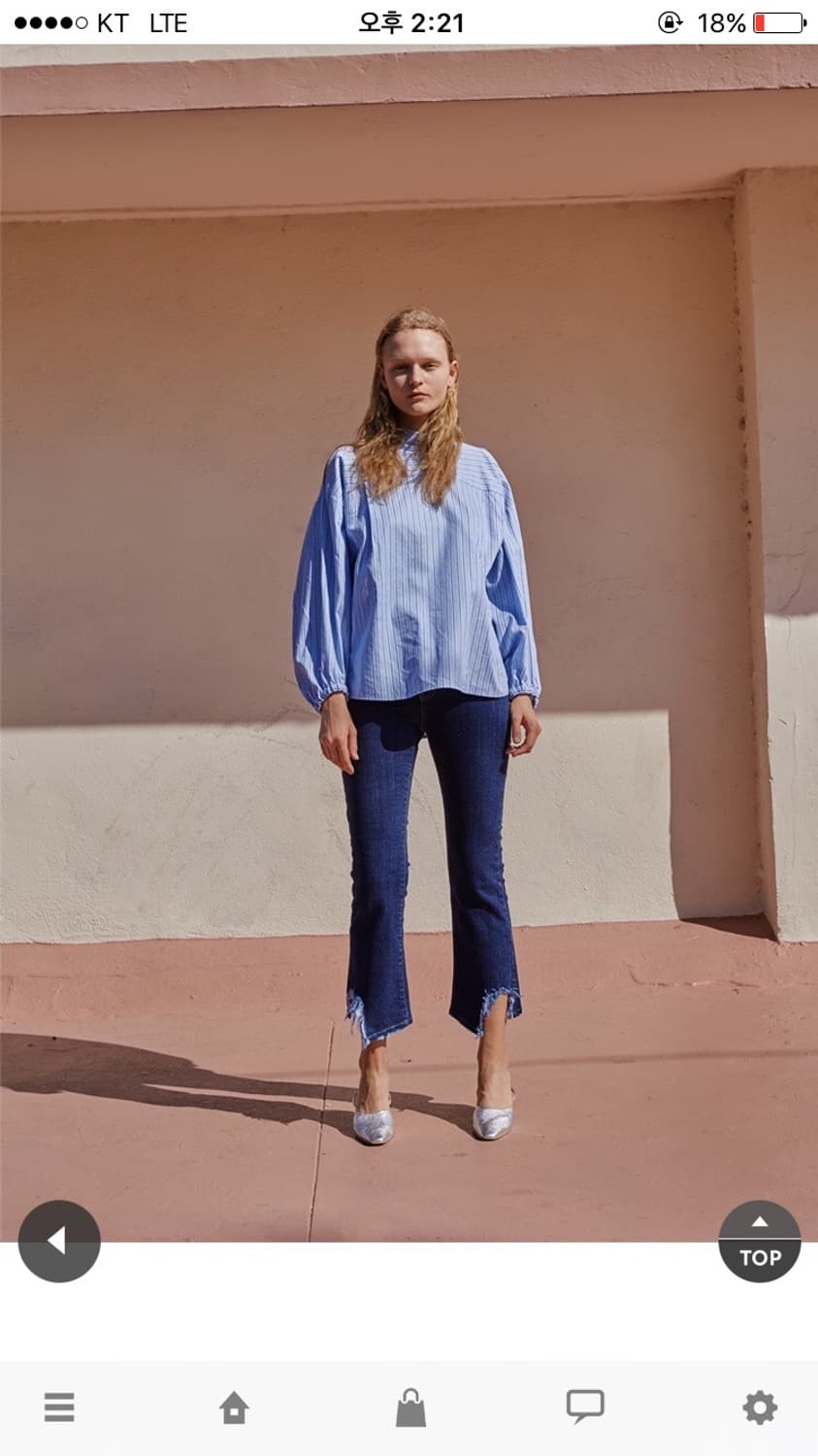 메종마레 스트라이프 셔츠 상품이미지2