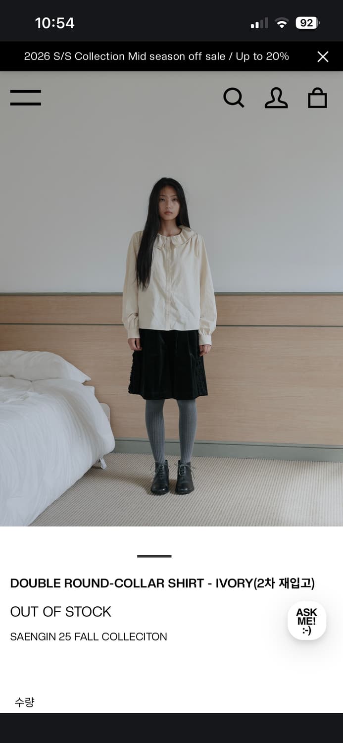 생긴스튜디오 블라우스  상품이미지1