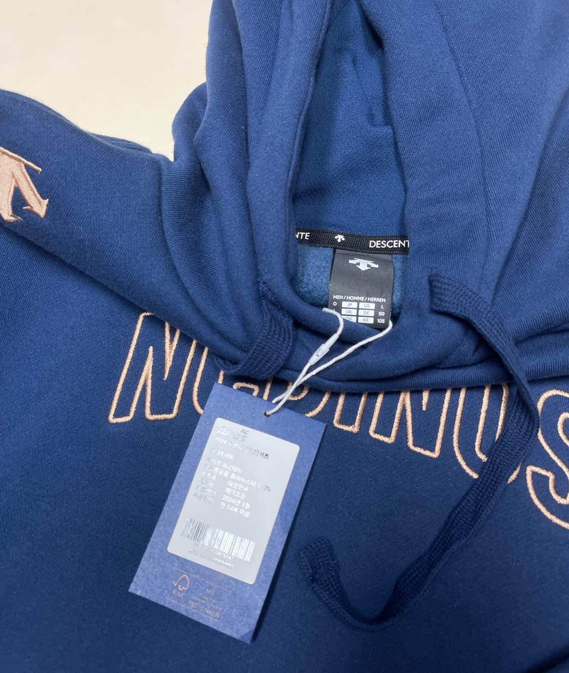 새상품)데상트 2024 어센틱 NC 다이노스 선수단 싸인 기모후드티 상품이미지5