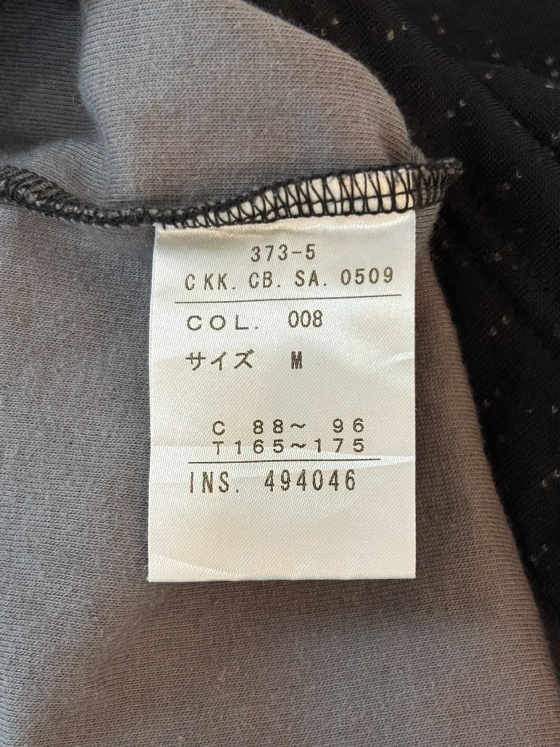 Vintage Calvin Klein Long Sleeve 상품이미지7