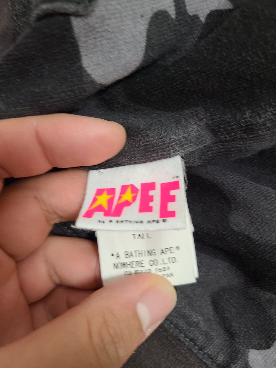 [S]베이프 리버시블 APEE로고 후드집업 상품이미지5