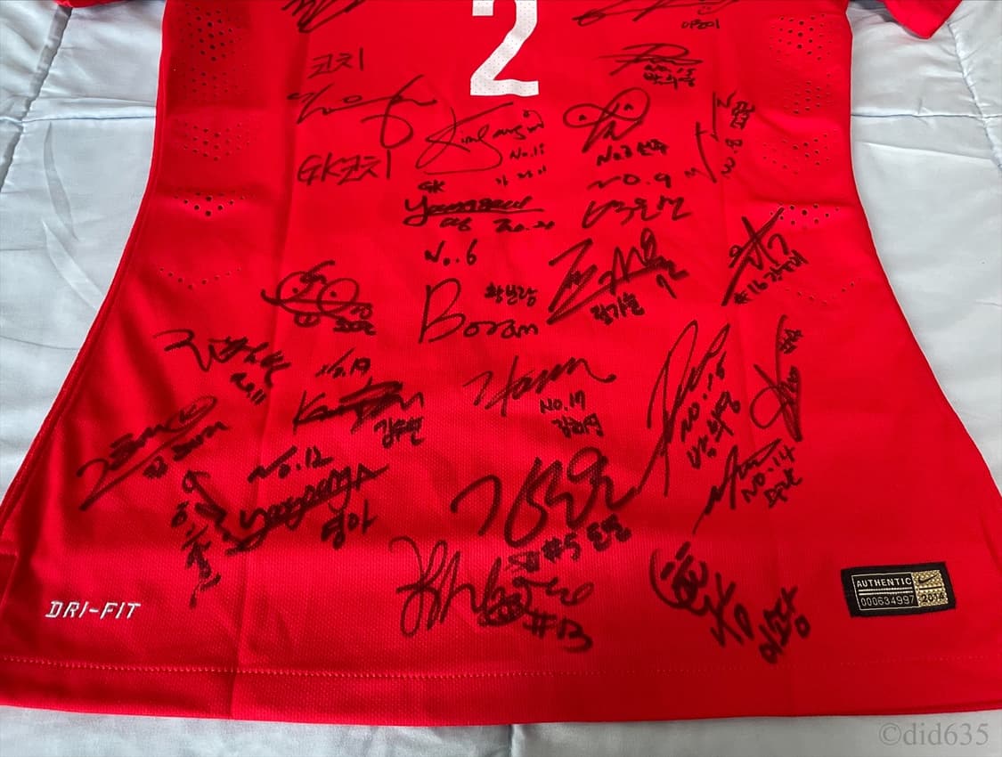 (국내 M) 14-16 대한민국 홈 반팔 지급용 2번 스쿼드 사인 셔츠 상품이미지6