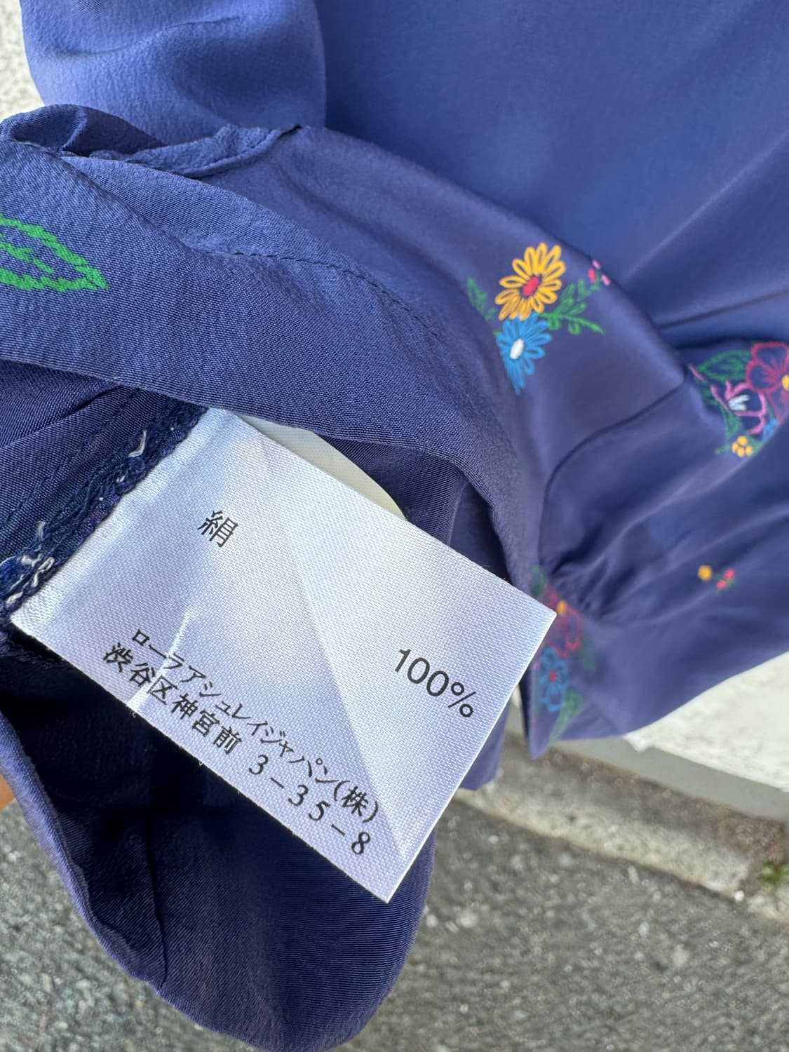 Laura Ashley Silk 100% Blouse 상품이미지6