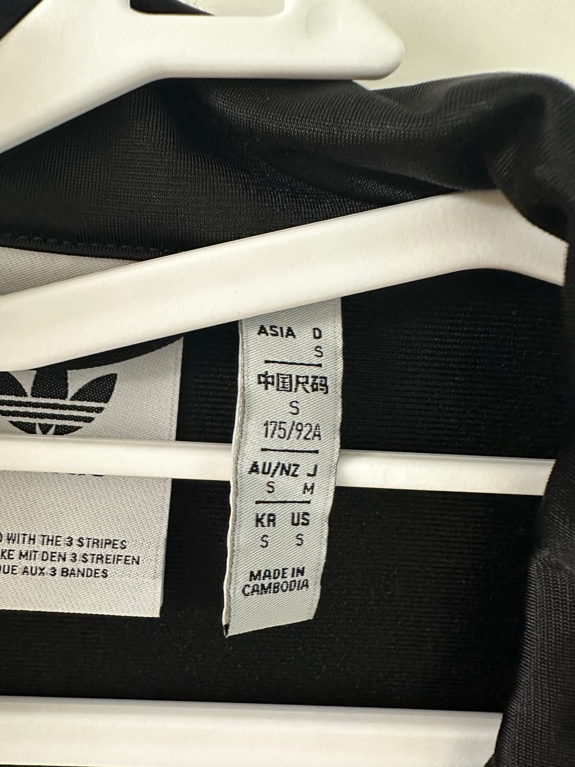 아디다스 져지 상품이미지2