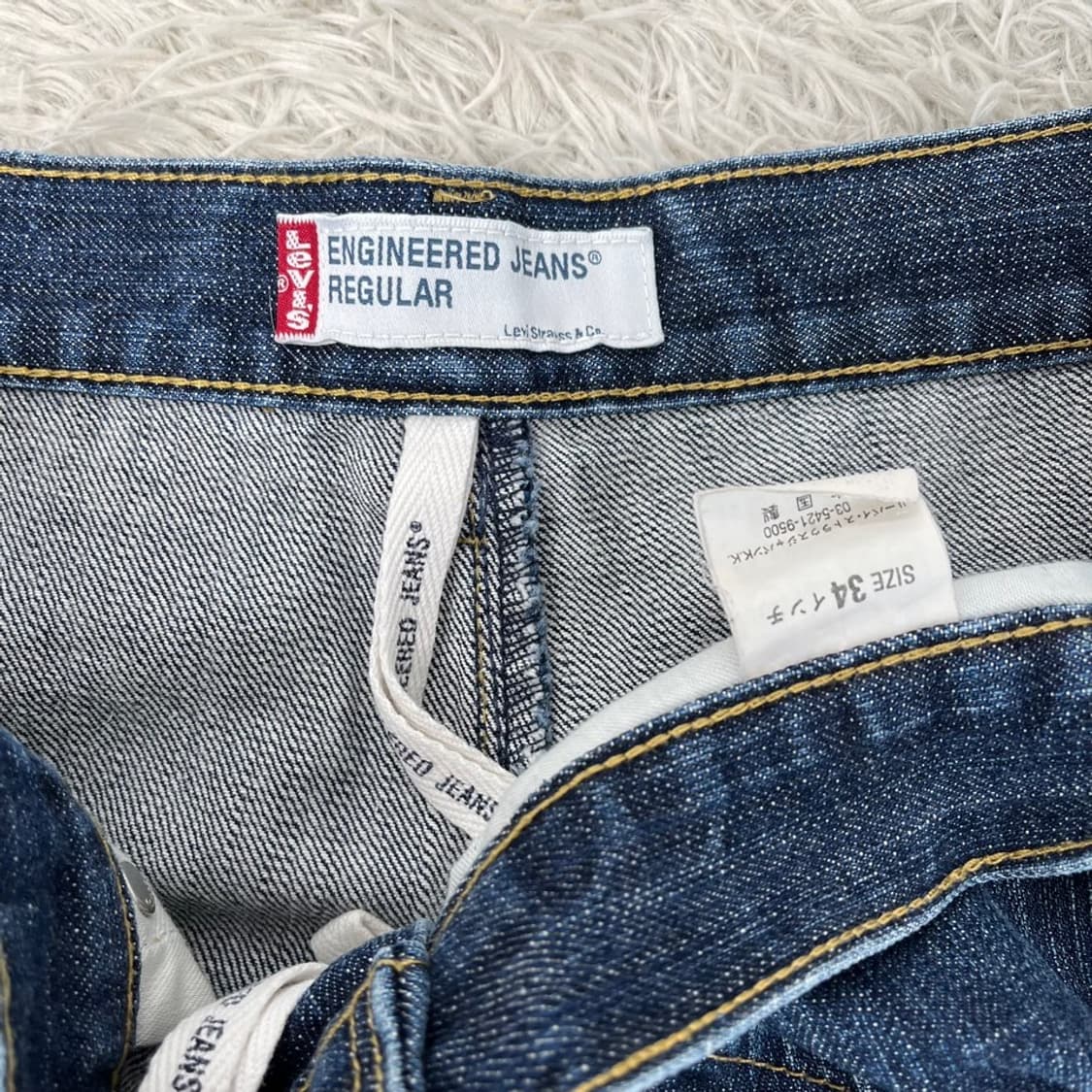 리바이스 엔지니어드 데님 팬츠/#3639 상품이미지4