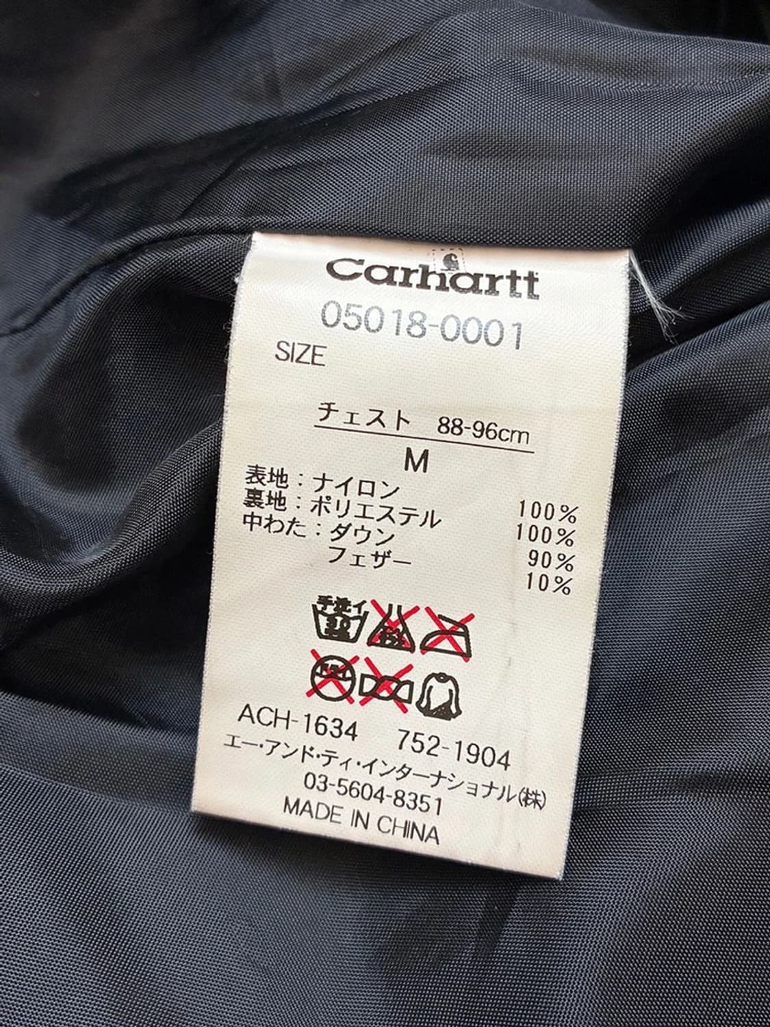 칼하트 윕 로고 프린트 페더 다운 패딩 PN5465 상품이미지9