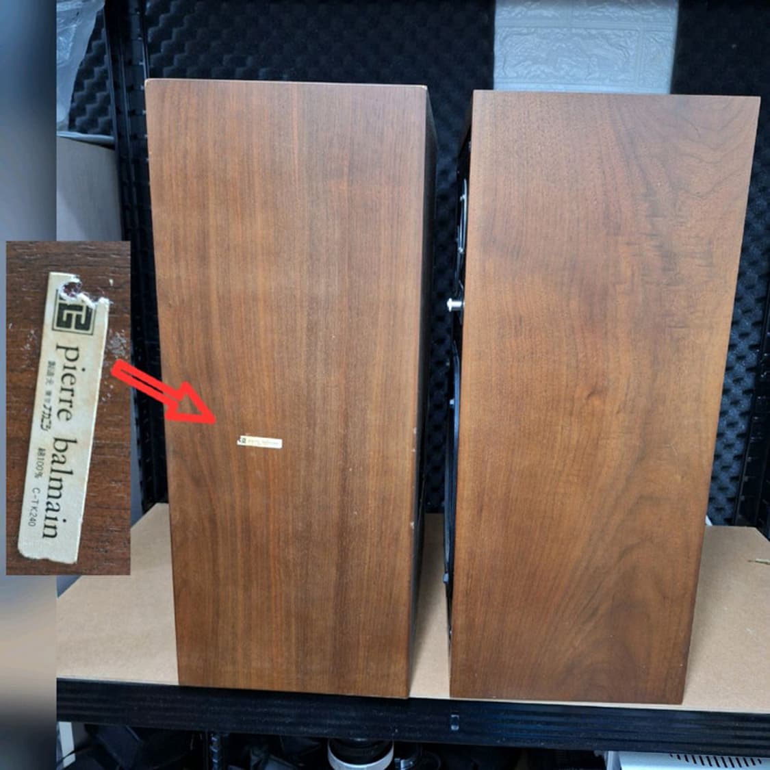 다이아톤 DS-251 MKII 빈티지 스피커 1조/카페 가게 인테리어 상품이미지5