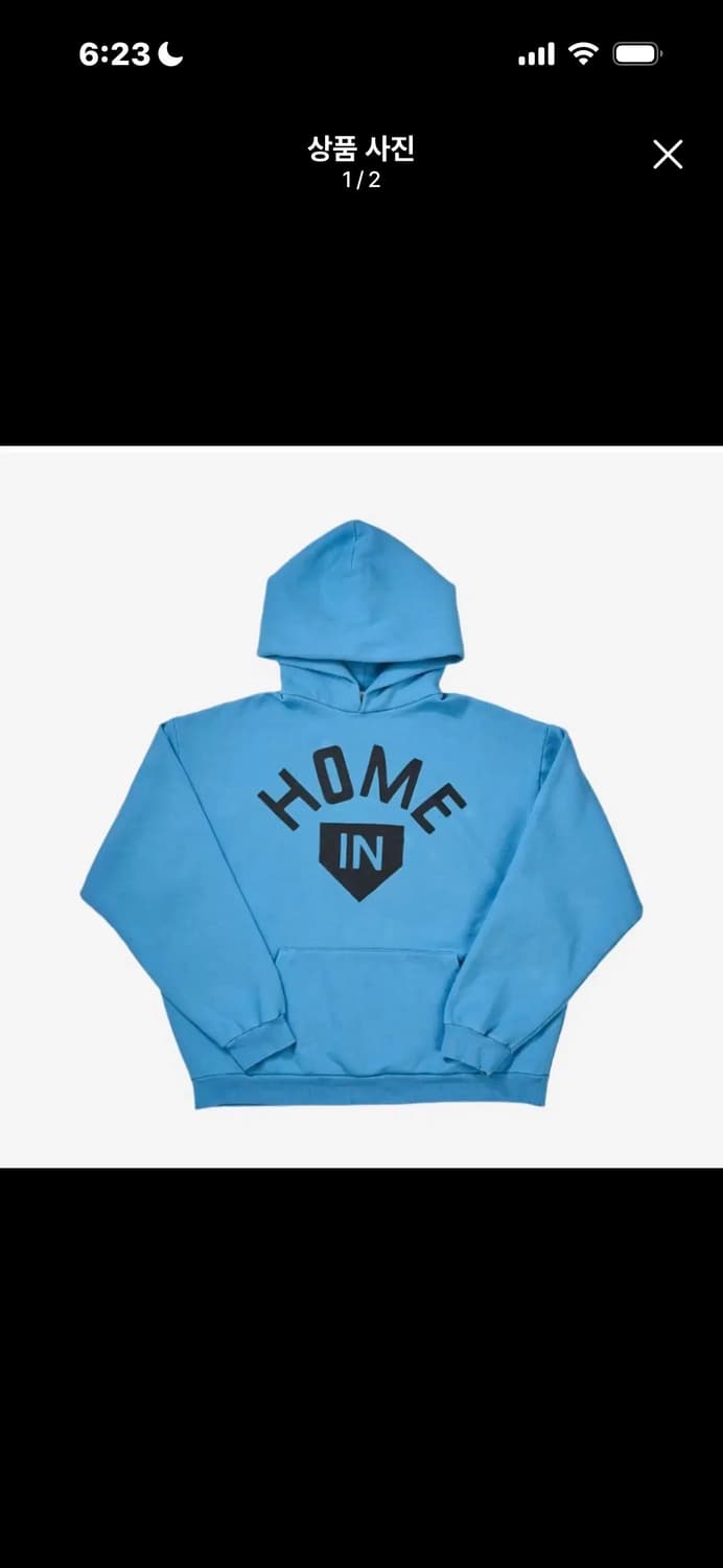 컬렉트피시스 빠더너스 후드티 M 상품이미지1