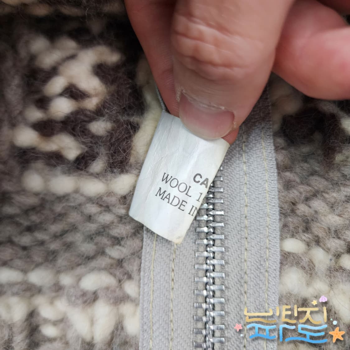 100 Flyer Hook 썬더버드 캐나다 코위찬 니트집업 상품이미지9