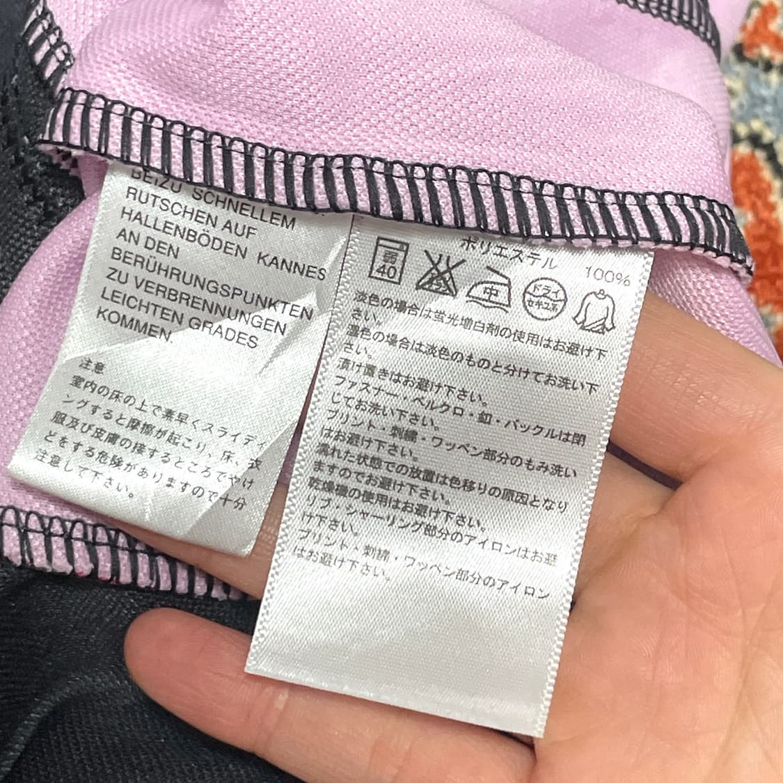 아디다스 삼각로고 차콜핑크 집업져지 여성M 상품이미지5