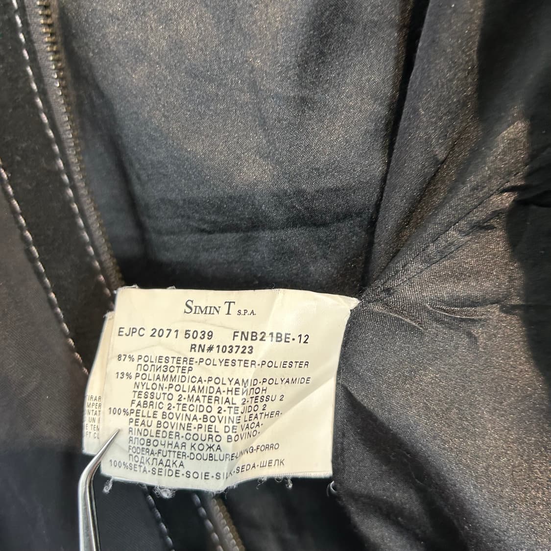 엠포리오 아르마니 스웨이드 패널 블루종 상품이미지4