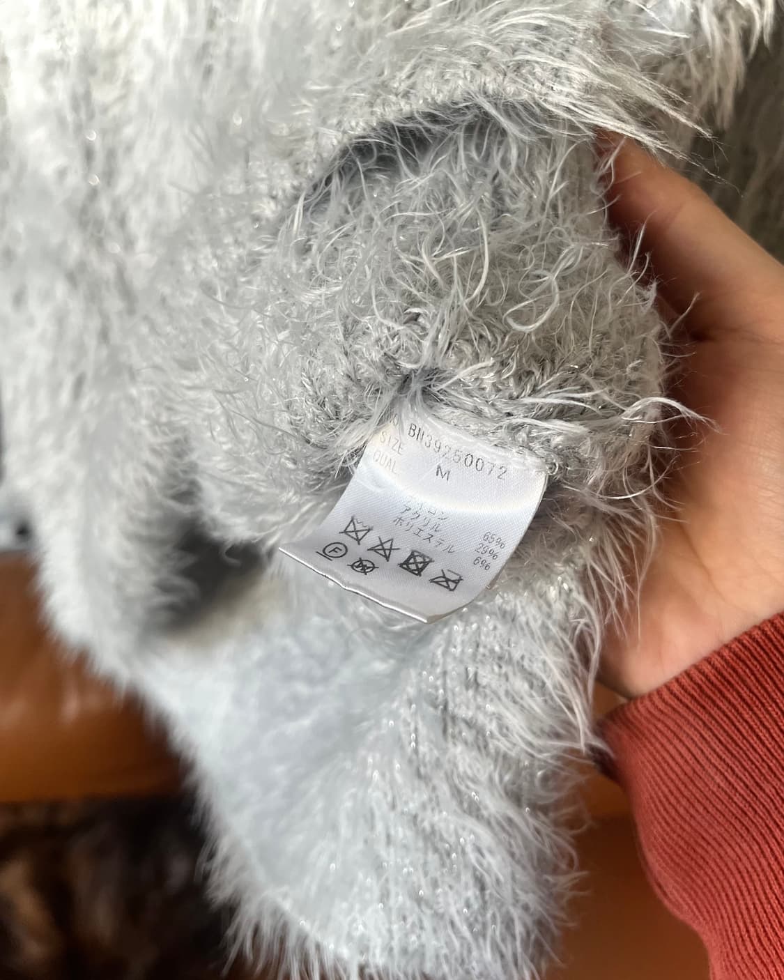 Back Number Japan Hairy Fur Knit Seeater 상품이미지8