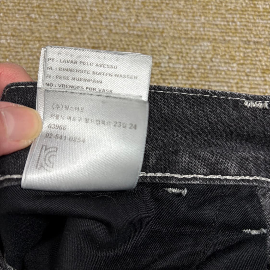 칼하트 WIP 노르코 데님 심플팬츠 블랙(34) 상품이미지7