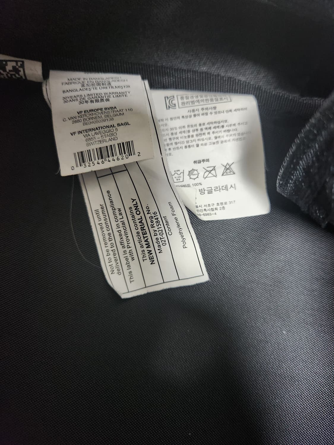 이스트팩 패디드파커 블랙 상품이미지3