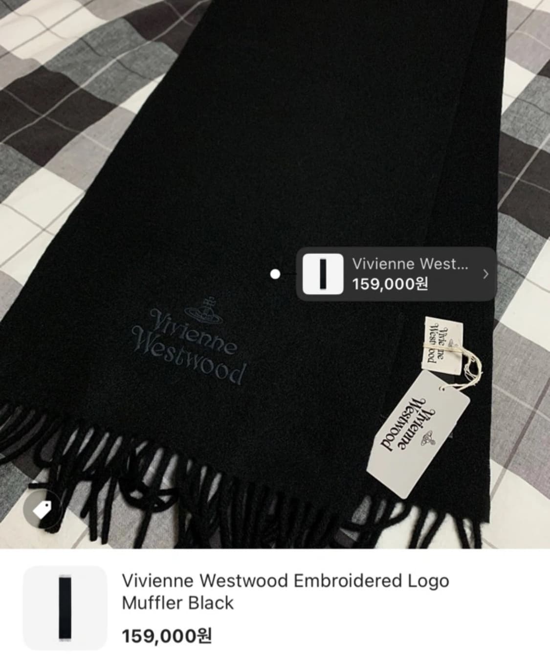 비비안웨스트우드 머플러 블랙 상품이미지1